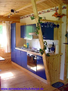 Ferienhaus in Traryd (Smaland) oder Ferienwohnung oder Ferienhaus
