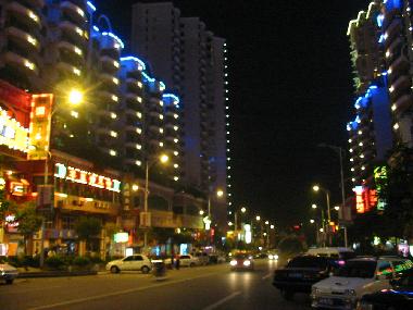 Ferienwohnung in Chongqing (Chongqing) oder Ferienwohnung oder Ferienhaus