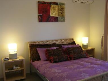 Ferienwohnung in Artarmon (Sydney) (New South Wales) oder Ferienwohnung oder Ferienhaus