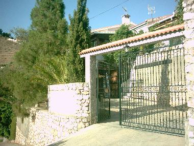 Ferienhaus in Almuecar (Taramay) (Granada) oder Ferienwohnung oder Ferienhaus