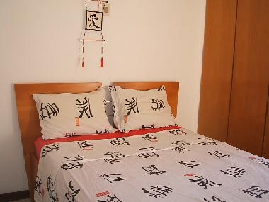 Ferienwohnung in Salvador / Gra�a (Bahia) oder Ferienwohnung oder Ferienhaus
