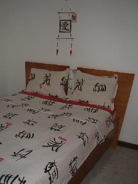 Ferienwohnung in Salvador / Gra�a (Bahia) oder Ferienwohnung oder Ferienhaus