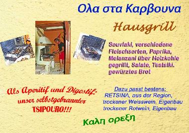 Aus unserer Men�karte