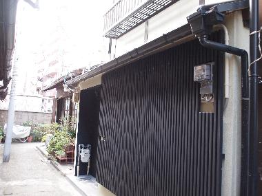 Ferienhaus in Shimogyou-ku (Kyoto) oder Ferienwohnung oder Ferienhaus