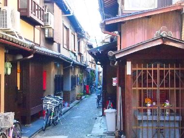 Ferienhaus in Shimogyou-ku (Kyoto) oder Ferienwohnung oder Ferienhaus