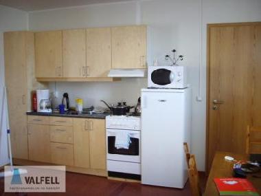 Ferienhaus in Hvalfjordur (Akranes) oder Ferienwohnung oder Ferienhaus