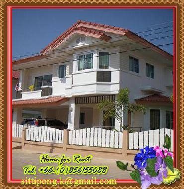 Ferienhaus in Chaing Rai (Chiang Rai) oder Ferienwohnung oder Ferienhaus