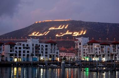 Ferienhaus in Agadir (Agadir) oder Ferienwohnung oder Ferienhaus