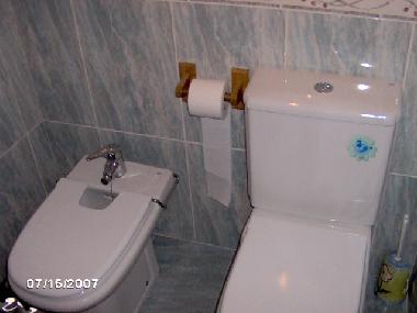 Ferienwohnung in Aldealengua (Salamanca) oder Ferienwohnung oder Ferienhaus