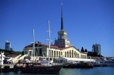 Ferienhaus in Sotschi (Sochi) (Krasnodarskiy Kray) oder Ferienwohnung oder Ferienhaus