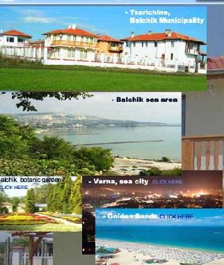 Pension in Tsarichino (Dobrich) oder Ferienwohnung oder Ferienhaus