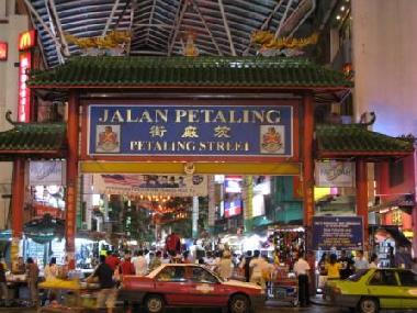 Ferienhaus in Kuala Lumpur (Wilayah Persekutuan) oder Ferienwohnung oder Ferienhaus