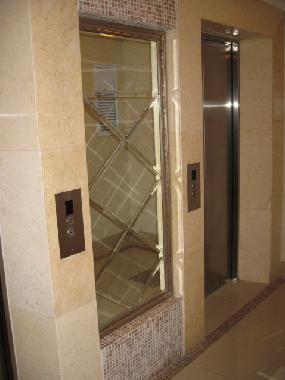 Ferienwohnung in beijing  (Beijing (Peking)) oder Ferienwohnung oder Ferienhaus