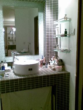 Ferienwohnung in Peking (Beijing (Peking)) oder Ferienwohnung oder Ferienhaus