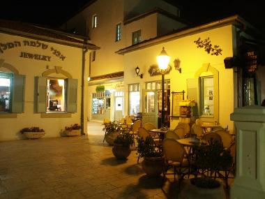 Ferienwohnung in zichron yaacov (HaZafon (Northern)) oder Ferienwohnung oder Ferienhaus