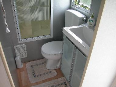 Chalet in Warns (Friesland) oder Ferienwohnung oder Ferienhaus