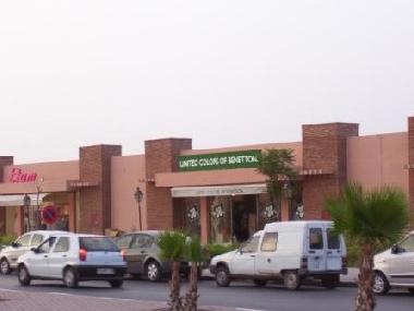 Ferienwohnung in Marrakech  (Marrakech) oder Ferienwohnung oder Ferienhaus