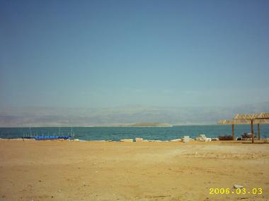 Villa in Arad (HaDarom (Southern)) oder Ferienwohnung oder Ferienhaus