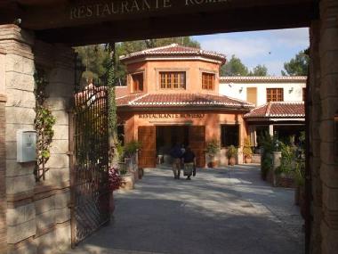 Ferienhaus in Iznalloz (Granada) oder Ferienwohnung oder Ferienhaus