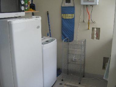 Ferienwohnung in Lima  (Lima) oder Ferienwohnung oder Ferienhaus