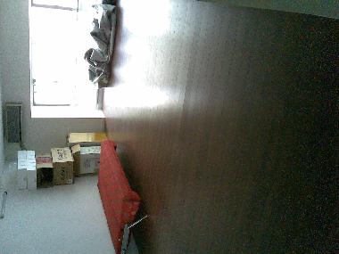 Pension in zhujiang xincheng (Guangdong (Kwangtung)) oder Ferienwohnung oder Ferienhaus