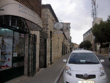 Ferienwohnung in Jerusalem (Yerushalayim (Jerusalem)) oder Ferienwohnung oder Ferienhaus