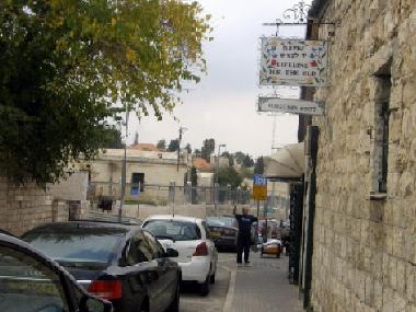 Ferienwohnung in Jerusalem (Yerushalayim (Jerusalem)) oder Ferienwohnung oder Ferienhaus