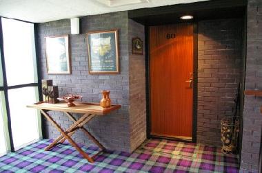 Ferienwohnung in Auchterarder (North Eastern Scotland) oder Ferienwohnung oder Ferienhaus