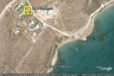 Ferienhaus in PARIKIA (Kyklades) oder Ferienwohnung oder Ferienhaus