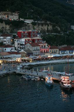 Pension in Parga (Preveza) oder Ferienwohnung oder Ferienhaus