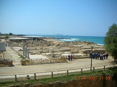 Ferienwohnung in Caesarea (HaMerkaz (Central)) oder Ferienwohnung oder Ferienhaus