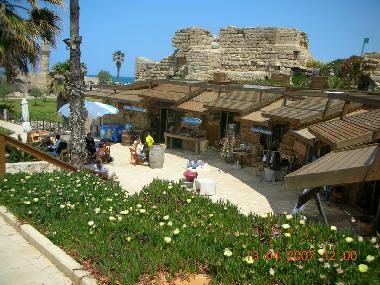 Ferienwohnung in Caesarea (HaMerkaz (Central)) oder Ferienwohnung oder Ferienhaus