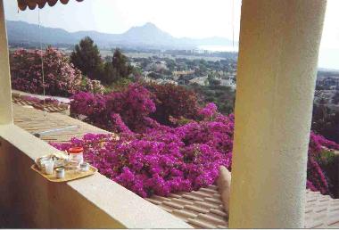 Ferienhaus in COSTA REI (Cagliari) oder Ferienwohnung oder Ferienhaus