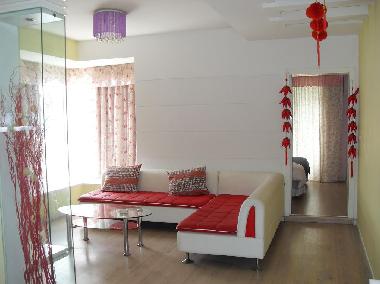 Ferienwohnung in Fuling (Chongqing) oder Ferienwohnung oder Ferienhaus
