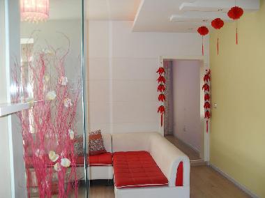 Ferienwohnung in Fuling (Chongqing) oder Ferienwohnung oder Ferienhaus