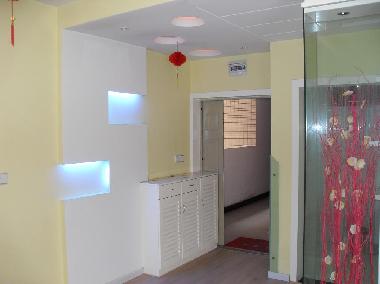 Ferienwohnung in Fuling (Chongqing) oder Ferienwohnung oder Ferienhaus