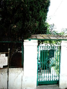 Ferienhaus in Anacapri  (Napoli) oder Ferienwohnung oder Ferienhaus