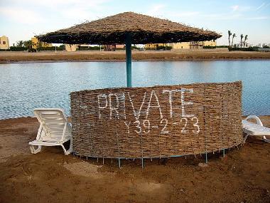 Ferienwohnung in EL GOUNA (Al Bahr al Ahmar) oder Ferienwohnung oder Ferienhaus