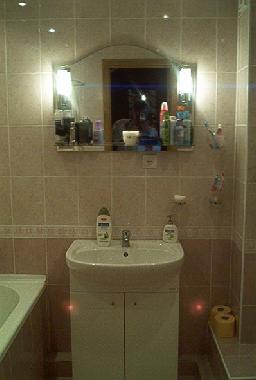 Ferienwohnung in Chisinau (Chisinau (Stadt)) oder Ferienwohnung oder Ferienhaus