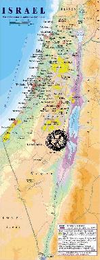 Ferienwohnung in Arad (HaDarom (Southern)) oder Ferienwohnung oder Ferienhaus