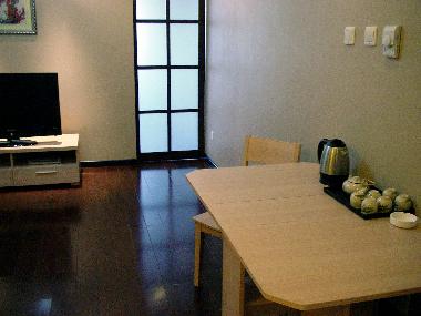 Ferienwohnung in beijing (Beijing (Peking)) oder Ferienwohnung oder Ferienhaus