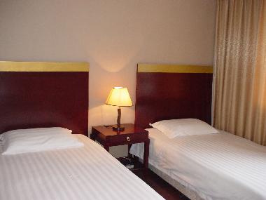 Ferienwohnung in beijing (Beijing (Peking)) oder Ferienwohnung oder Ferienhaus