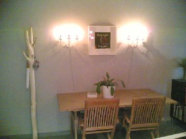 Ferienwohnung in ATHENS (Attiki) oder Ferienwohnung oder Ferienhaus