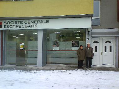 Ferienwohnung in Blagoevgrad (Blagoevgrad) oder Ferienwohnung oder Ferienhaus
