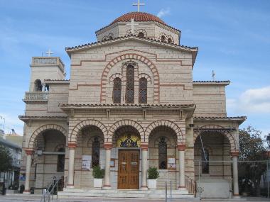 Ferienwohnung in Loutraki (Korinthia) oder Ferienwohnung oder Ferienhaus