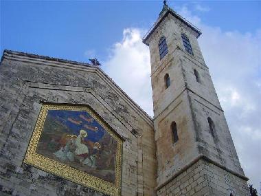 Pension in jerusalem (Yerushalayim (Jerusalem)) oder Ferienwohnung oder Ferienhaus