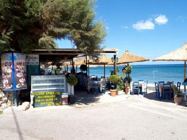 Pension in kato zakros (Lasithi) oder Ferienwohnung oder Ferienhaus