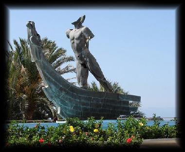 Ferienwohnung in Almucar (Granada) oder Ferienwohnung oder Ferienhaus