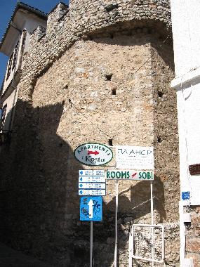 Ferienwohnung in Ohrid (Ohrid) oder Ferienwohnung oder Ferienhaus
