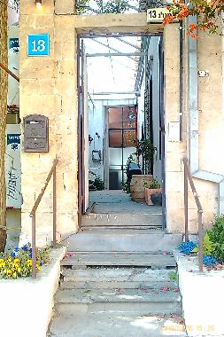 Ferienwohnung in tel aviv (Tel Aviv) oder Ferienwohnung oder Ferienhaus